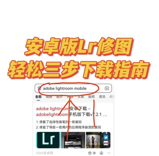 如何探讨在Android中通过ViewHolder优化Adapter时，ViewHolder的修饰技巧？