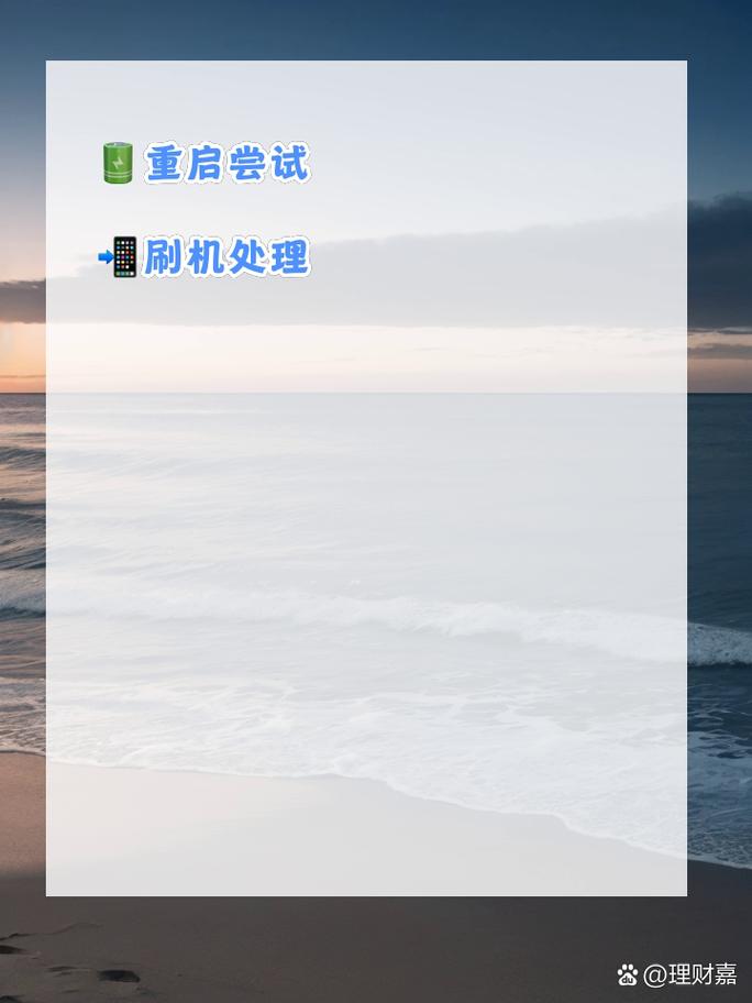 vuex数据强刷后丢失，如何有效排查解决？