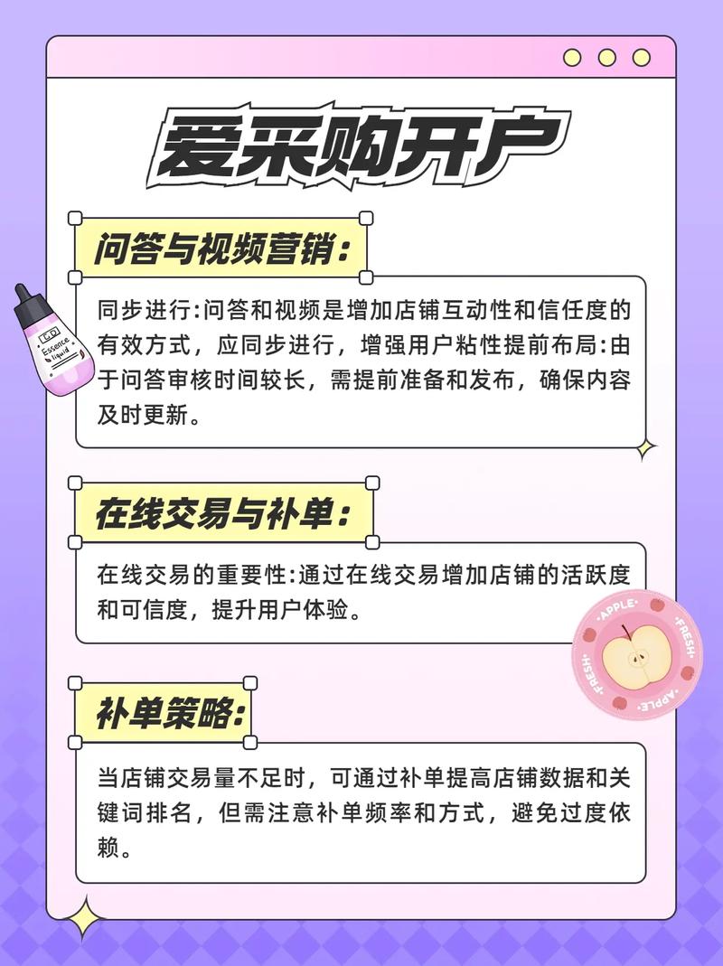 常德SEO优化方案专业吗？高效报价是多少？