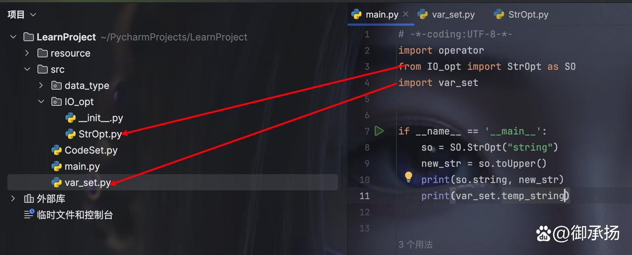 如何使用react的import from语句实现模块导入？