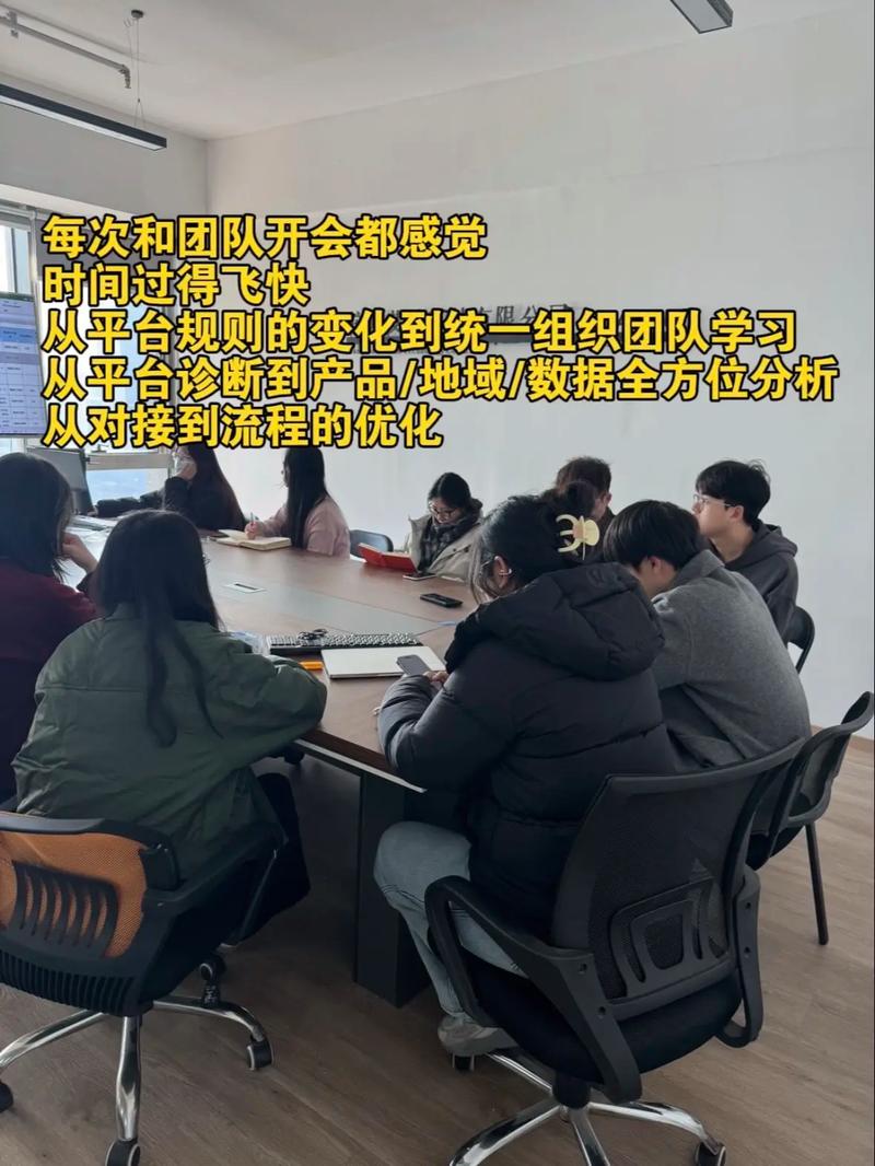 南京SEO优化，速联专业团队服务怎么样？有没有推荐的？