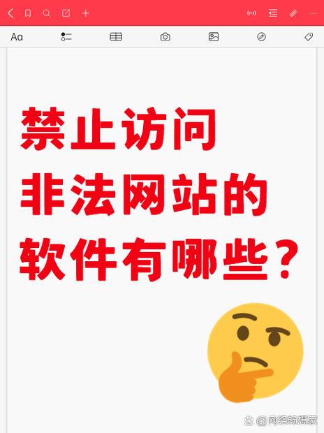 如何识别网站SEO作弊行为的违规技巧？