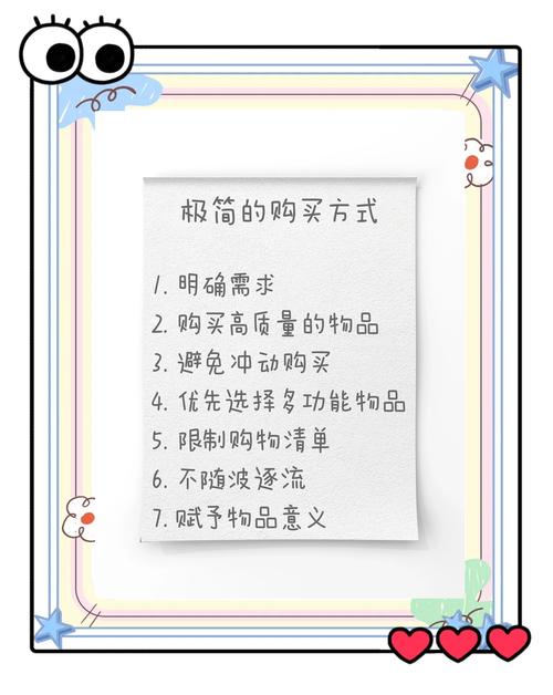 双十一购物节，如何才能认清自我，独领风骚呢？