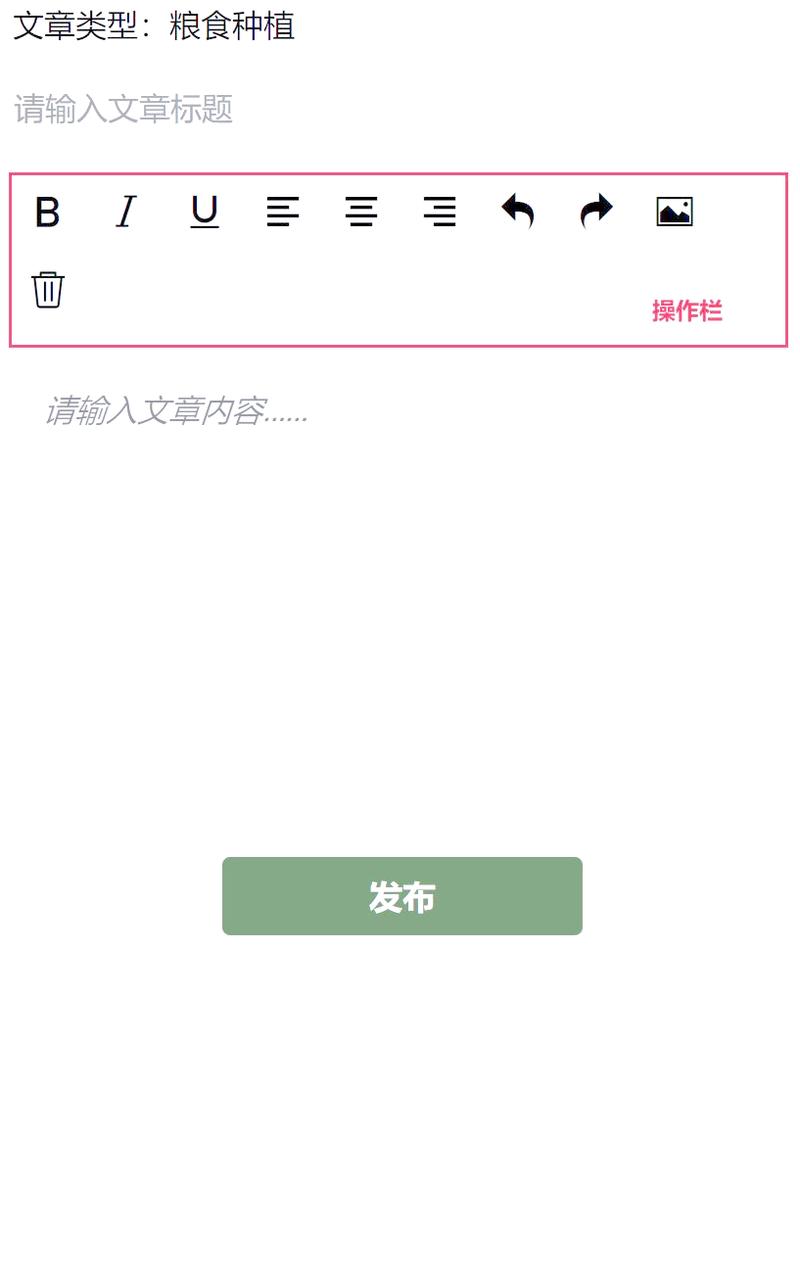 如何让微信小程序中的富文本图片宽度实现自适应布局？