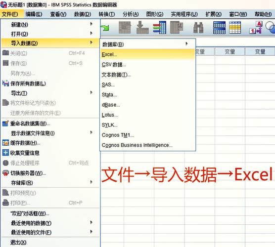 如何利用ECharts与PHP接口实现统计图数据的导入与导出操作？