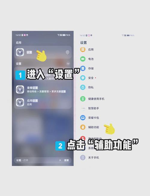 如何使用setInterval实现定时执行功能？