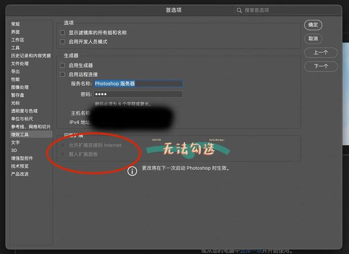 p5.js 2D图像接口扩展如何实现交互功能？