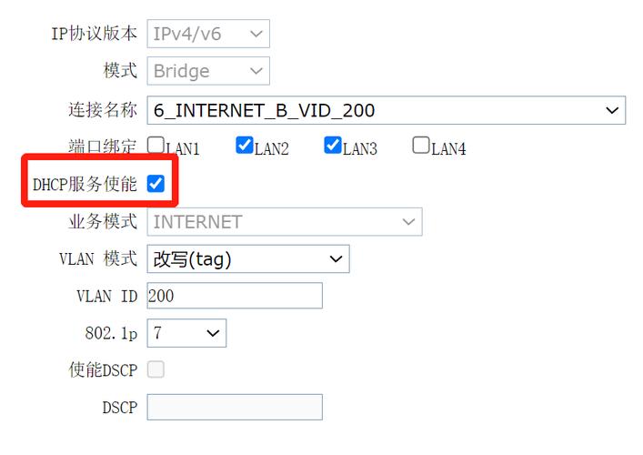 如何通过Rails控制台访问HABTM连接表？