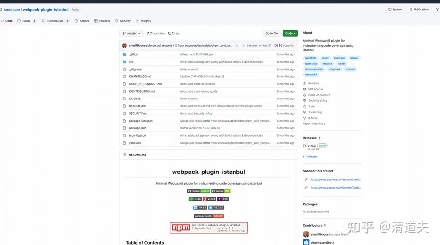 Webpack3如何实现React16的代码分割？