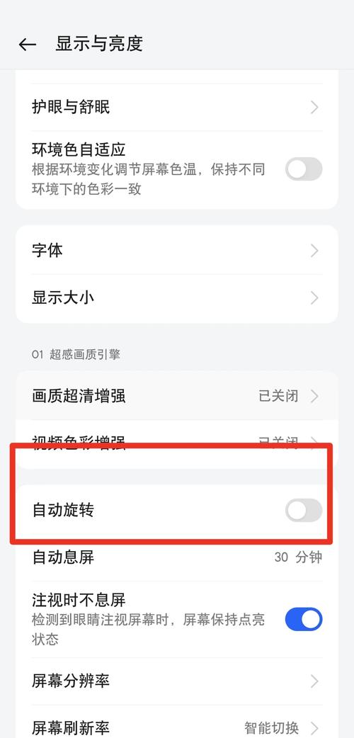 如何实现轮播图左右翻页、鼠标移出自动播放、移入停止播放及选项卡功能？