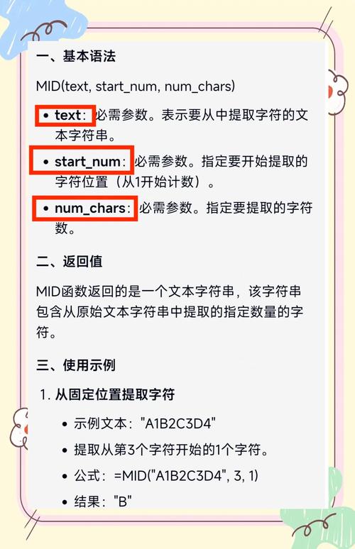 PHP中如何仅提取字符串中的英文字母？