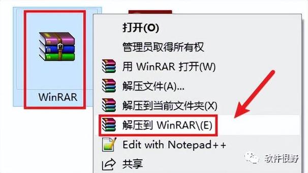 如何详细操作PHP中Pear包的安装与卸载？