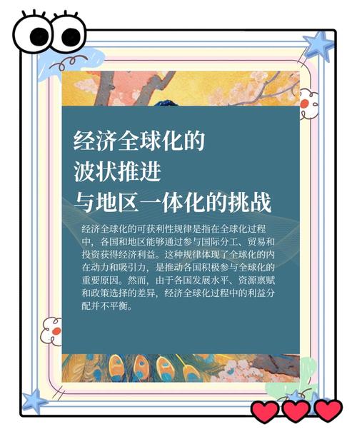 CPA联盟的发展前景究竟如何？广阔的机遇与挑战并存，能否顺利应对？