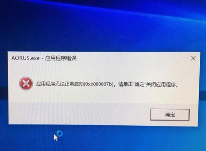 gitee提交时为何出现错误提示？