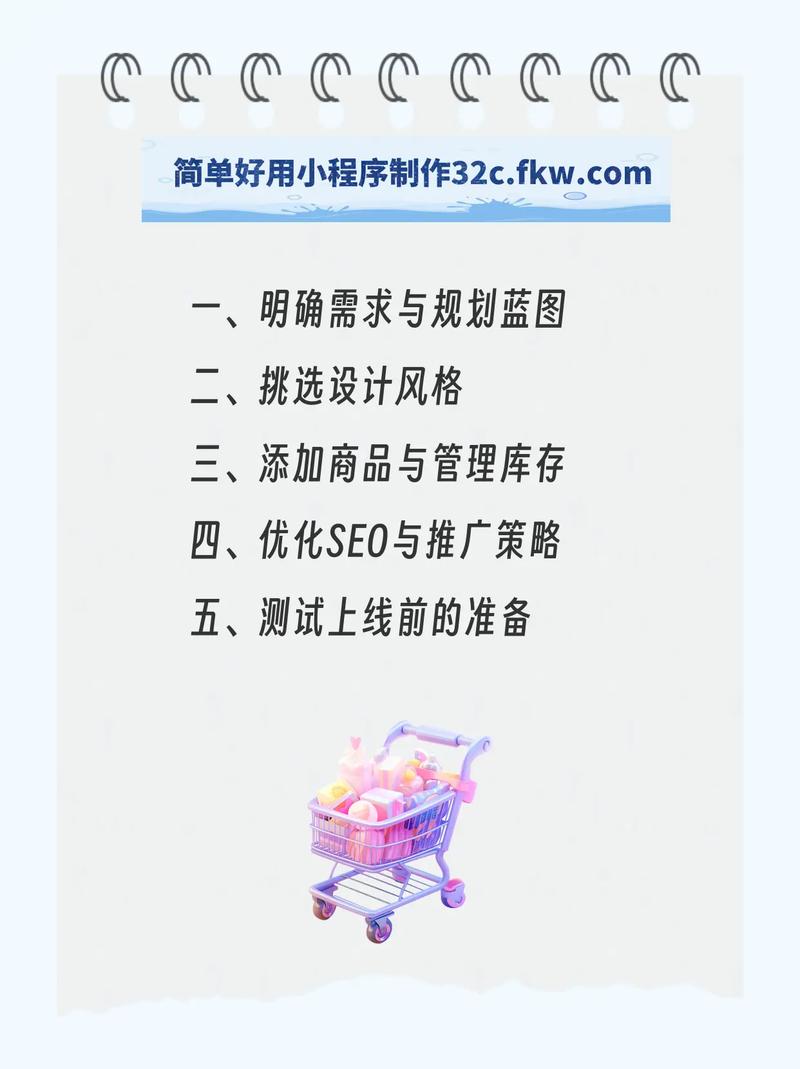 微淘如何实现创新突破，解锁购物新视角？