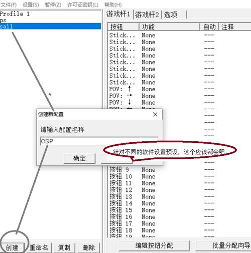 Android Shader使用方法详解教程？