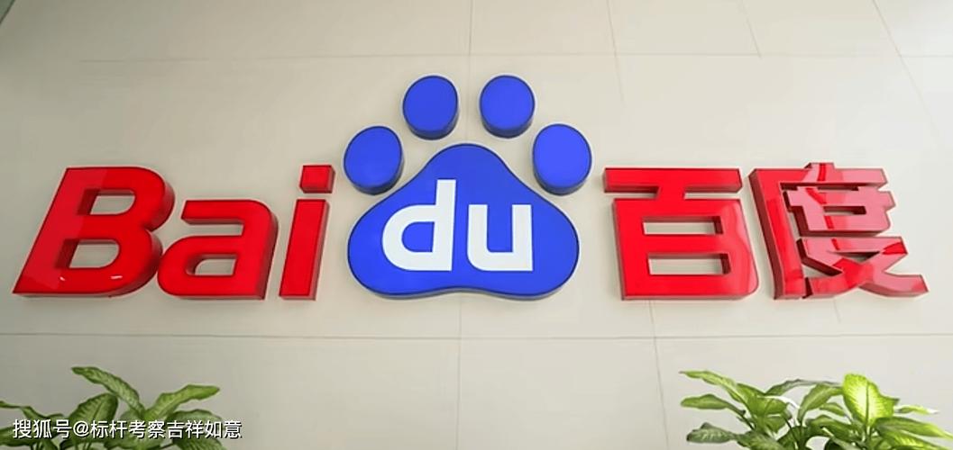 飞桨最新升级版、顶尖开源项目及产教融合成果，WAVESUMMIT论坛精彩内容提前