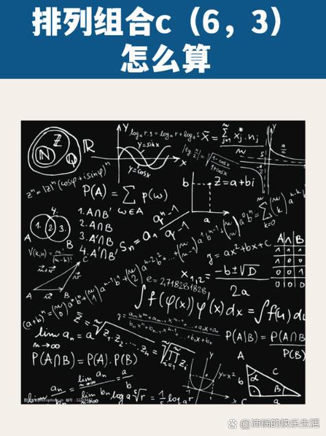 JavaScript中的不等号是!=，那它具体是啥意思呢？