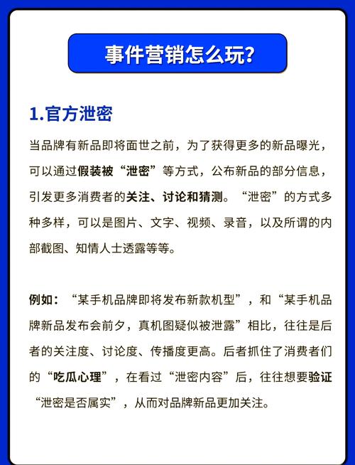 为何规模误判导致营销误行，该如何避免这样的失误呢？