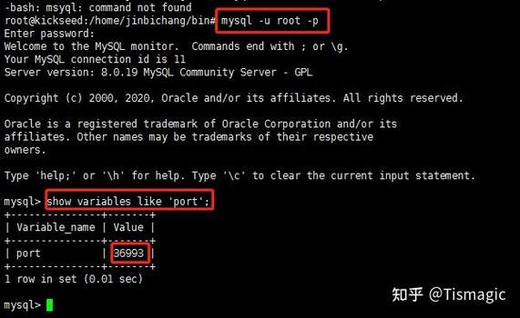 如何详细配置Ubuntu升级后php7.0的fpm socket？