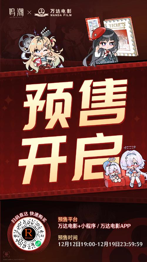 这款新品预售真的值得抢吗？提前锁定爆款，你确定不来看看？