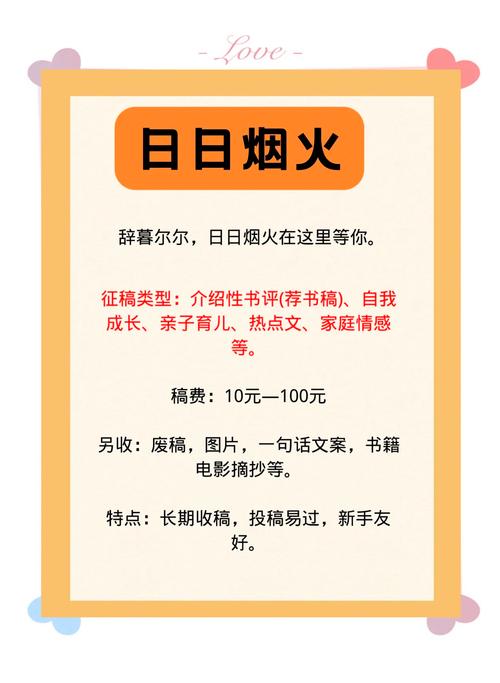 如何通过阅读变现，揭秘轻松赚钱的玩法？