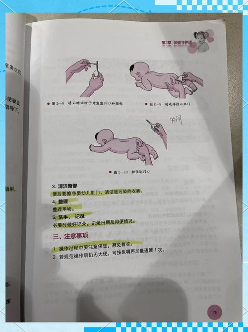 React.Children如何正确使用详解？