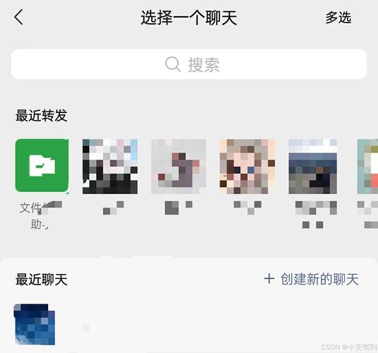 如何用Vue实现微信二次分享和自定义分享功能示例？