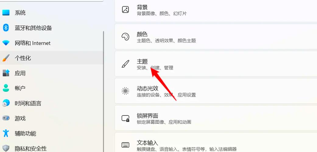 win10任务栏桌面图标消失？如何恢复显示？