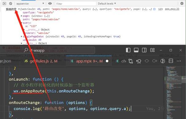PHP如何实现在线协同编辑系统中的实时通信功能？