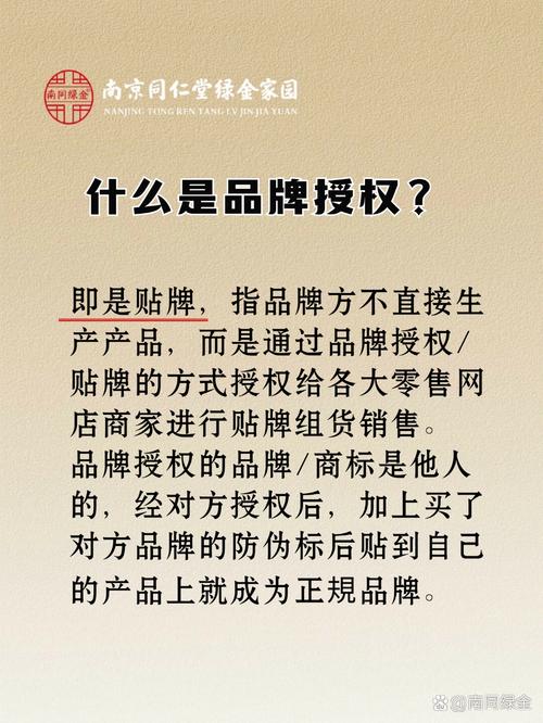 印刷SEO专家，哪家品牌是您的不二之选呢？