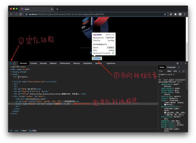 如何用JavaScript编写一个有效的限时秒杀倒计时功能？
