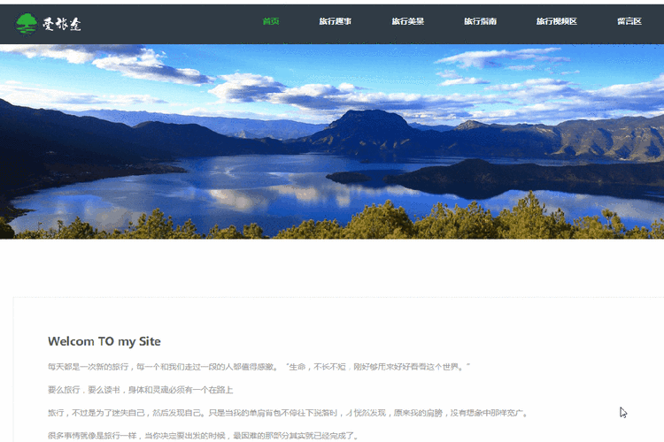 如何用JavaScript示例实现动态修改网页HTML内容？