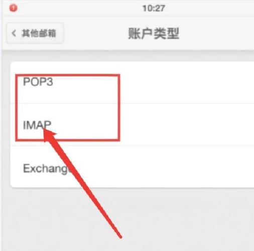 手机号注册邮箱受限怎么办？如何轻松畅享AI助手服务？
