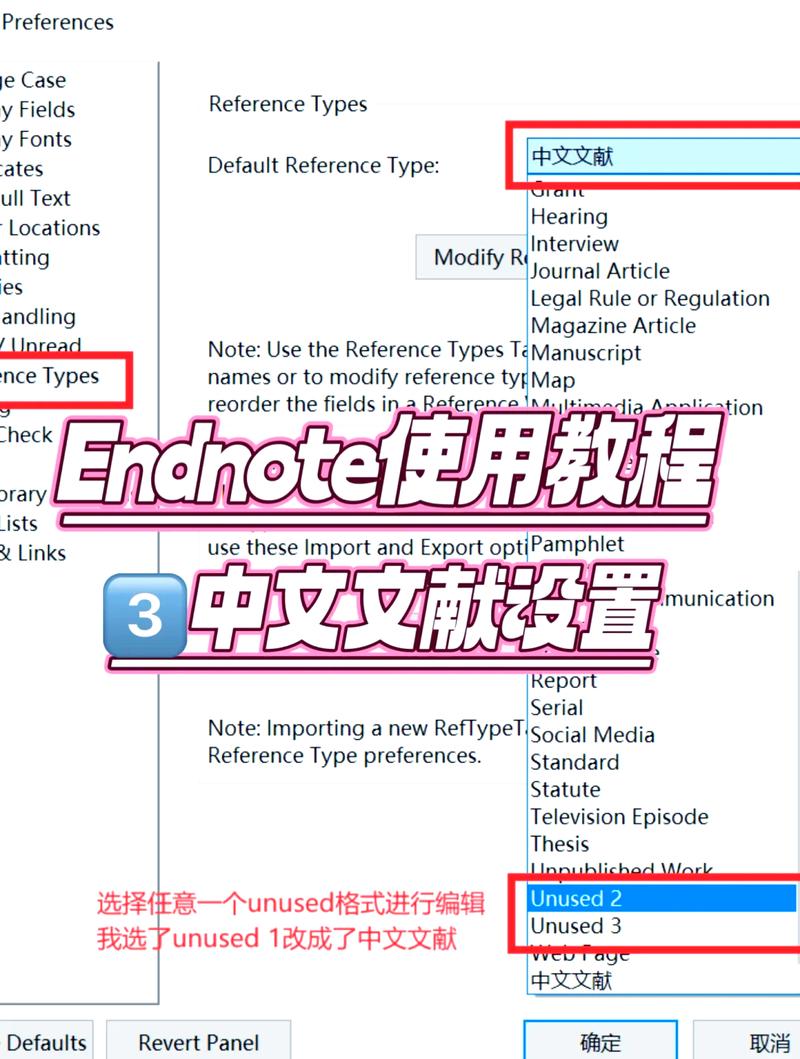 如何通过Entity Framework配置伙伴高效创建数据库并实现长尾词？