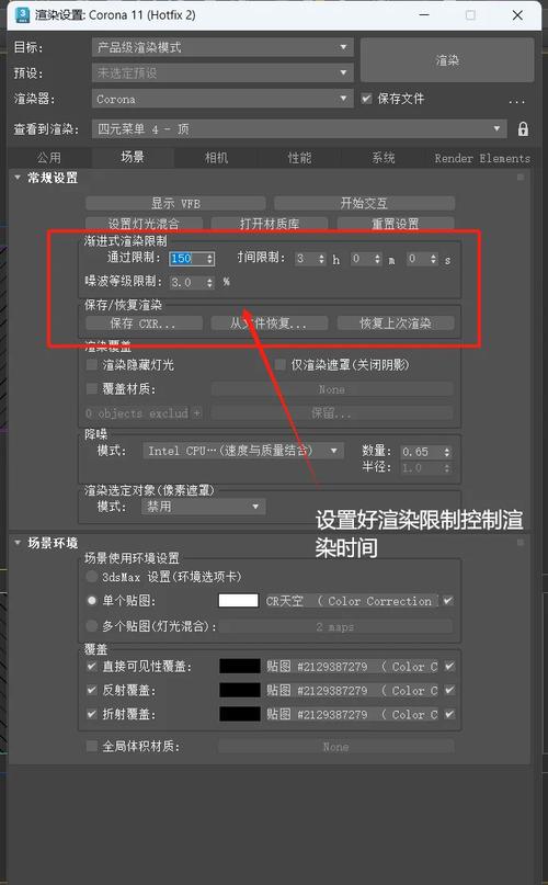如何用three.js打造基于重力感应的酷炫全景3D效果？
