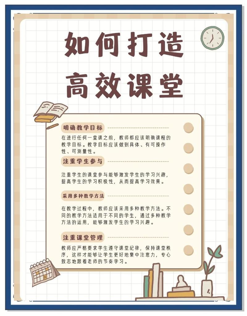 如何打造一个高效博客新体验？