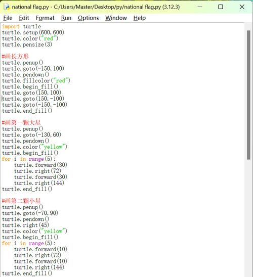 Python绘图时如何应用特殊字符进行标记？