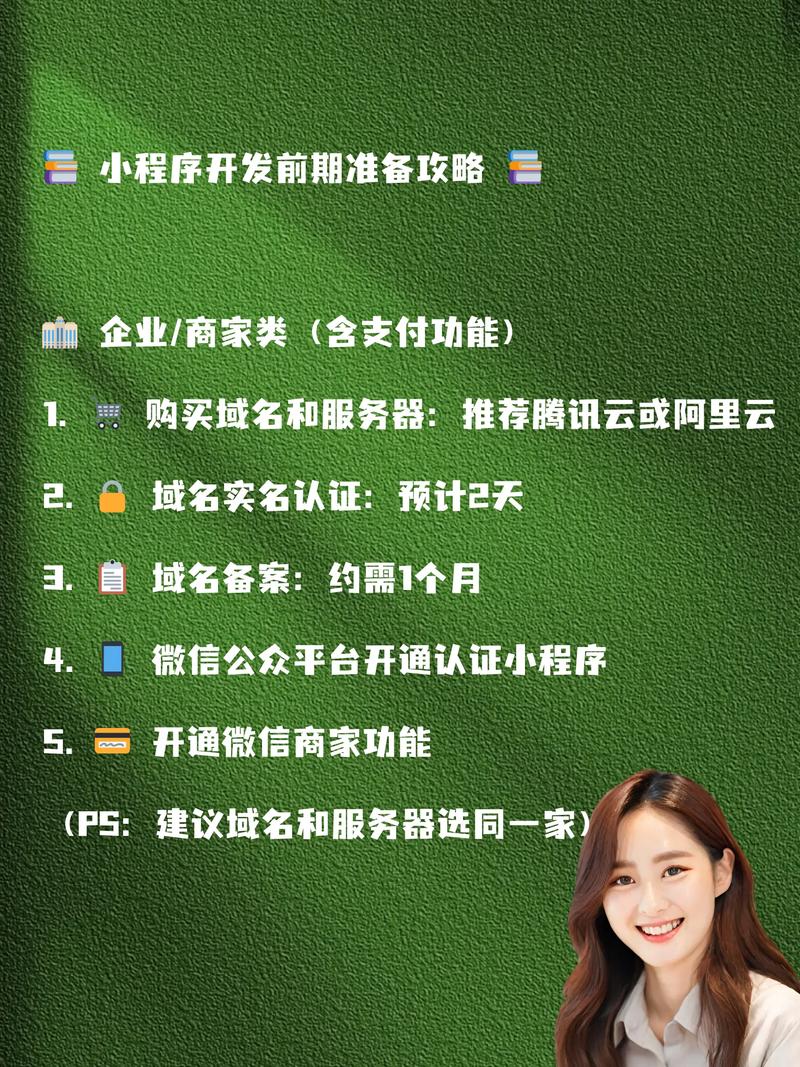 微信开发框架Codeigniter如何使用？