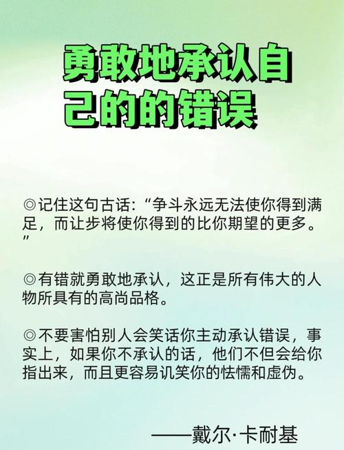 基础不稳，急于快跑，这样的决定你真的确定无误吗？