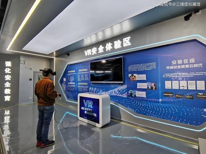 VR技术助力假期出行安全，广州华锐视点VR交通体验如何？