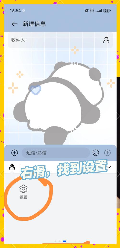 如何实现PHP图片验证码功能，使用image.verifyCode.class.php类？