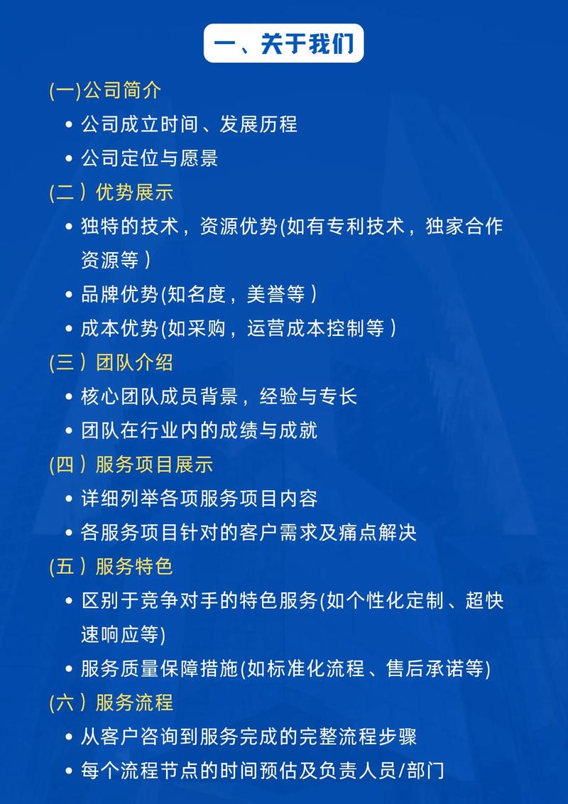 战魂支商代理招募，零门槛真的可行吗？如何加入？