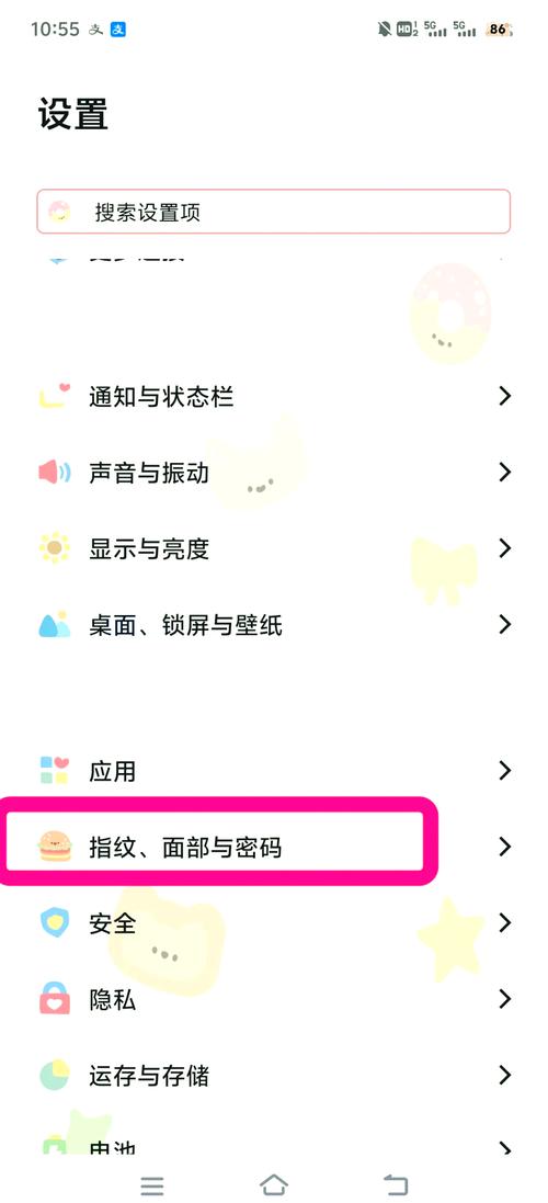 微信小程序SOTER生物认证DEMO中指纹识别功能如何实现？
