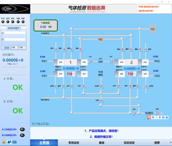 如何使用AngleSharp DLL组件来解析xHTML源码？