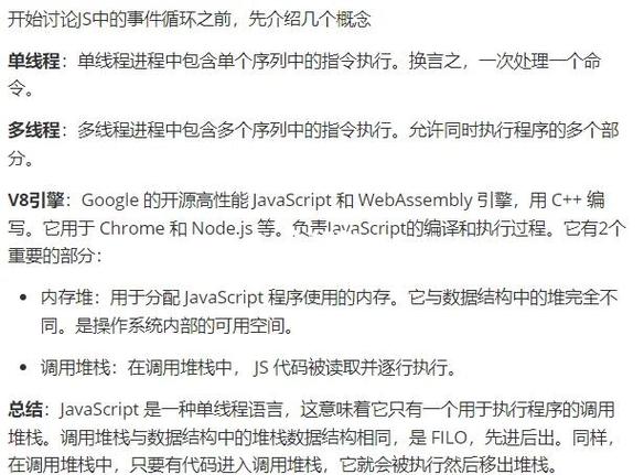 如何用纯JS编写兼容所有浏览器的滚轮事件处理函数？