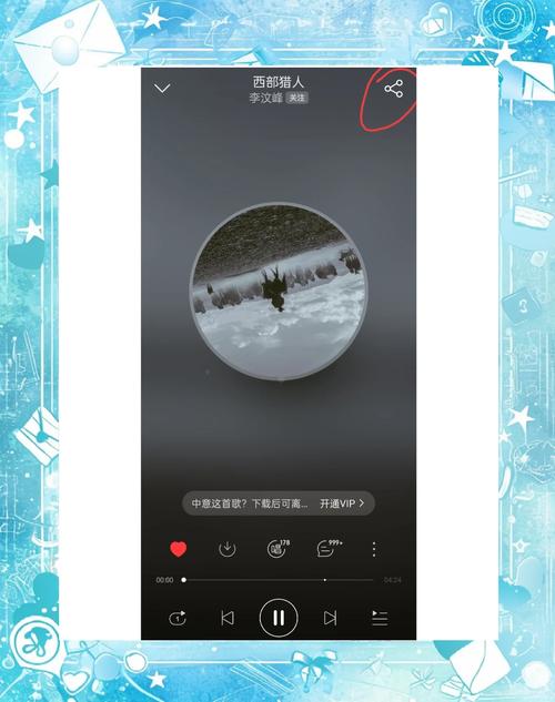 如何通过WPQQ插件一键触达内容，引领网站推广新风尚？