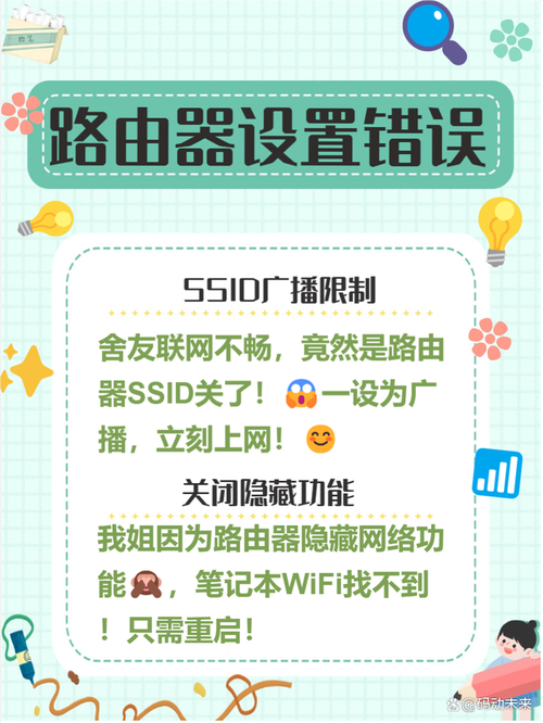 如何解决在Rails 3.1中找不到对应路由的问题？