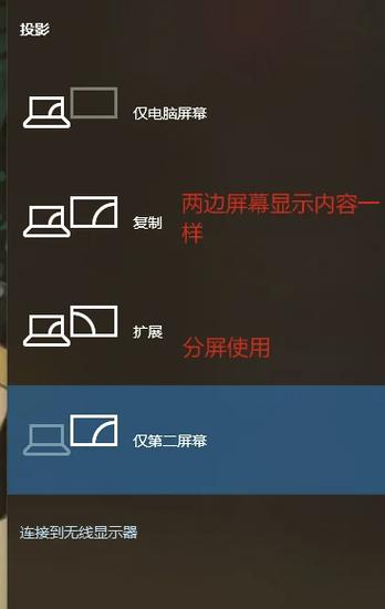 如何实现PHP7中安装并启用event扩展？