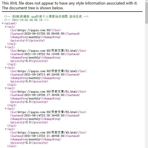 如何通过PHP和XML技术实现与在线地图的交互功能？